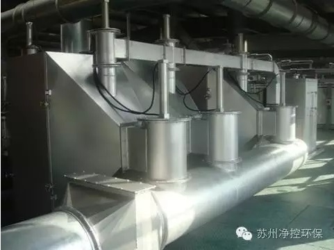 鸡巴操双穴视频VOCs吸附催化净化系统
